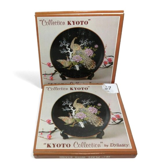 DYNASTY SATSUMA Set Decorative Plates Kyoto Collection Japan Vintage 10" - Picture 3 of 10